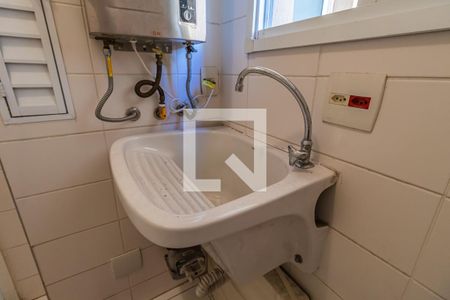 Apartamento para alugar com 85m², 2 quartos e 1 vagaÁrea de Serviço