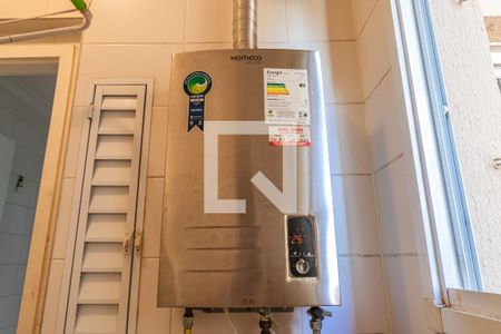 Apartamento para alugar com 85m², 2 quartos e 1 vagaÁrea de Serviço