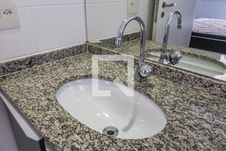 Apartamento para alugar com 85m², 2 quartos e 1 vagaBanheiro da Suíte