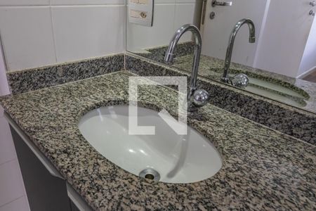 Apartamento para alugar com 85m², 2 quartos e 1 vagaBanheiro Social