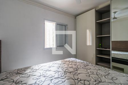 Apartamento para alugar com 85m², 2 quartos e 1 vagaSuíte