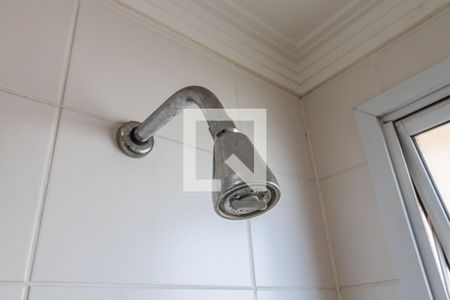 Apartamento para alugar com 85m², 2 quartos e 1 vagaBanheiro Social