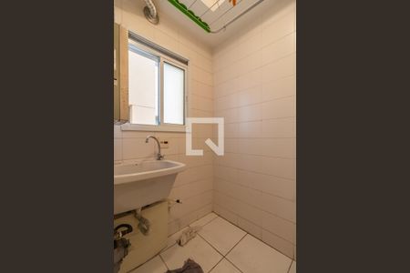 Apartamento para alugar com 85m², 2 quartos e 1 vagaÁrea de Serviço