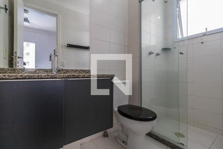 Apartamento para alugar com 85m², 2 quartos e 1 vagaBanheiro da Suíte