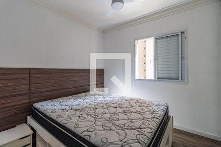 Apartamento para alugar com 85m², 2 quartos e 1 vagaSuíte