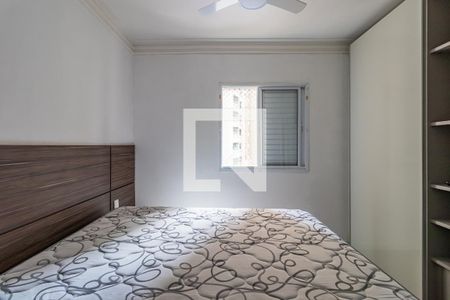 Apartamento para alugar com 85m², 2 quartos e 1 vagaSuíte