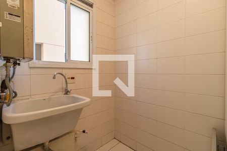 Apartamento para alugar com 85m², 2 quartos e 1 vagaÁrea de Serviço