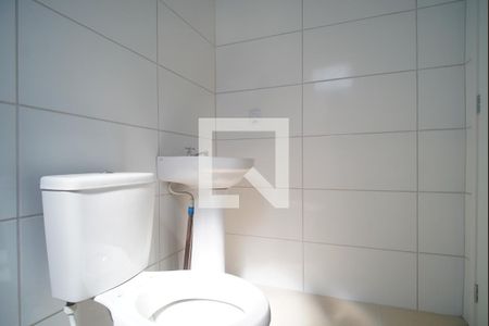 Apartamento à venda com 42m², 2 quartos e 1 vagaBanheiro