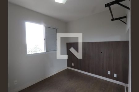 Apartamento à venda com 59m², 2 quartos e 1 vagaSuíte