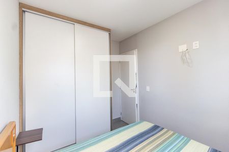Apartamento para alugar com 37m², 2 quartos e sem vagaQuarto 2