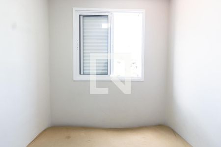 Quarto 1 de apartamento para alugar com 2 quartos, 37m² em Santana, São Paulo