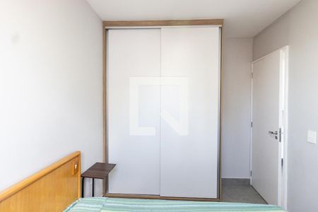 Apartamento para alugar com 37m², 2 quartos e sem vagaQuarto 2