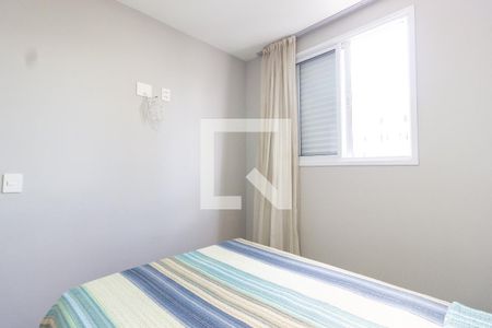 Quarto 2 de apartamento para alugar com 2 quartos, 37m² em Santana, São Paulo