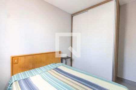 Apartamento para alugar com 37m², 2 quartos e sem vagaQuarto 2