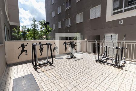 Apartamento para alugar com 37m², 2 quartos e sem vagaAcademia