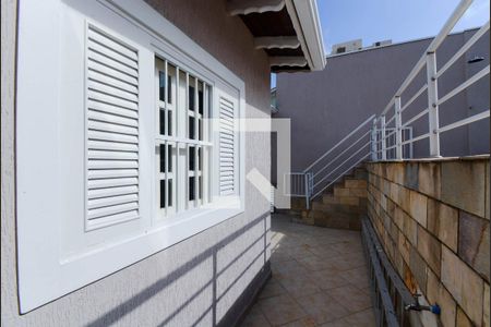 Casa para alugar com 330m², 3 quartos e 4 vagas Casa para alugar com 330m², 3 quartos e 4 vagasÁrea Externa