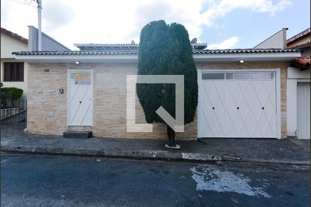 Casa para alugar com 330m², 3 quartos e 4 vagas Casa para alugar com 330m², 3 quartos e 4 vagasFachada