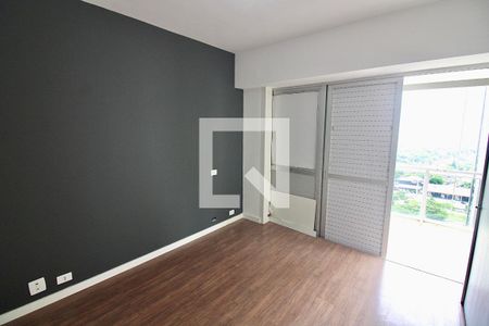 Apartamento à venda com 62m², 1 quarto e 1 vaga Apartamento à venda com 62m², 1 quarto e 1 vagaQuarto