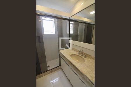 Apartamento à venda com 62m², 1 quarto e 1 vaga Apartamento à venda com 62m², 1 quarto e 1 vagaBanheiro Social