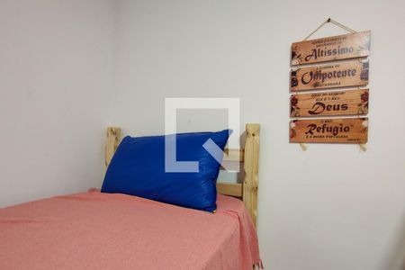 Casa para alugar com 80m², 3 quartos e 6 vagasQuarto 3