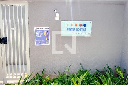 Apartamento à venda com 36m², 2 quartos e sem vagaFachada