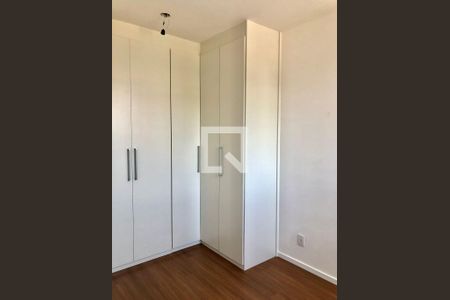 Apartamento à venda com 45m², 2 quartos e sem vaga Apartamento à venda com 45m², 2 quartos e sem vagaQuarto 1