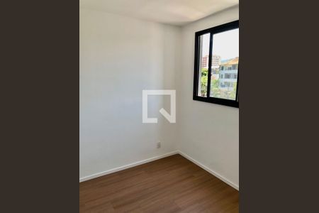 Apartamento à venda com 45m², 2 quartos e sem vaga Apartamento à venda com 45m², 2 quartos e sem vagaQuarto 1