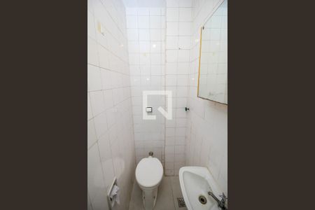 Apartamento para alugar com 72m², 2 quartos e 1 vagaBanheiro de Serviço