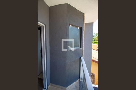 Quarto 1 - Suíte - Varanda de casa para alugar com 3 quartos, 250m² em Jardim Nossa Senhora do Carmo, São Paulo