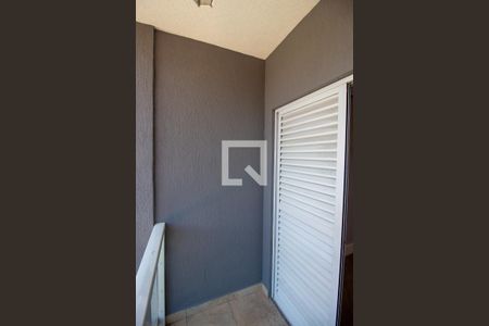 Quarto 1 - Suíte - Varanda de casa para alugar com 3 quartos, 250m² em Jardim Nossa Senhora do Carmo, São Paulo