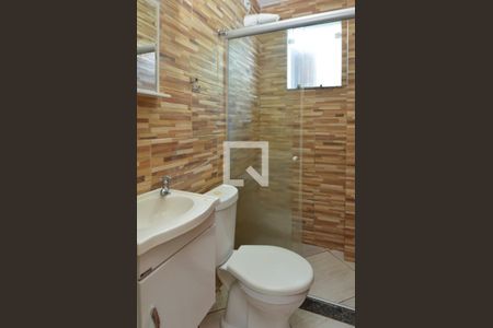 Apartamento para alugar com 75m², 1 quarto e sem vagaBanheiro da Suíte