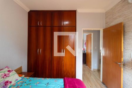 Apartamento à venda com 76m², 2 quartos e 1 vagaQuarto 01