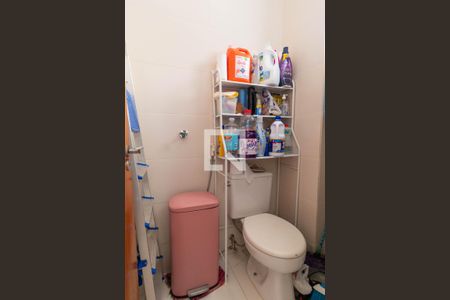 Apartamento à venda com 76m², 2 quartos e 1 vagaBanheiro de Serviço