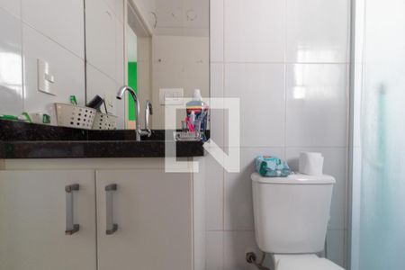 Casa de condomínio à venda com 75m², 2 quartos e 1 vaga Casa de condomínio à venda com 75m², 2 quartos e 1 vaga2 Suíte