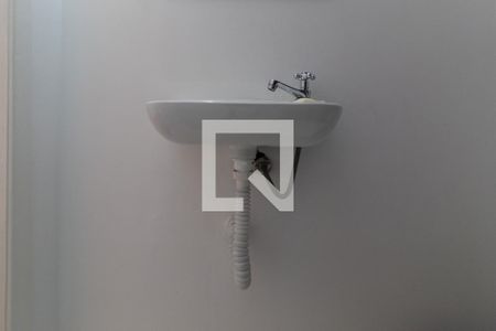 Casa de condomínio à venda com 75m², 2 quartos e 1 vaga Casa de condomínio à venda com 75m², 2 quartos e 1 vagaLavabo