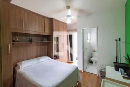 1 Quarto  de casa de condomínio à venda com 2 quartos, 75m² em Vila Arriete, São Paulo