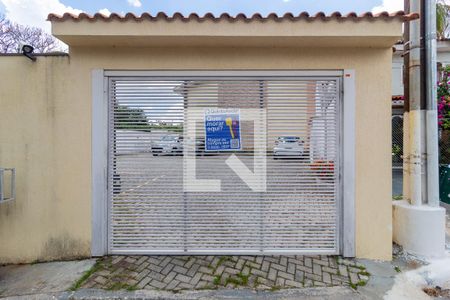 Casa de condomínio à venda com 75m², 2 quartos e 1 vaga Casa de condomínio à venda com 75m², 2 quartos e 1 vagaFachada Externa