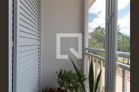 Casa de condomínio à venda com 75m², 2 quartos e 1 vaga Casa de condomínio à venda com 75m², 2 quartos e 1 vaga Varanda