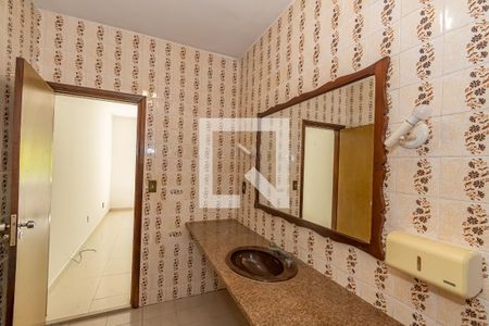 Banheiro da Suíte  de casa à venda com 4 quartos, 208m² em Nova Campinas, Campinas