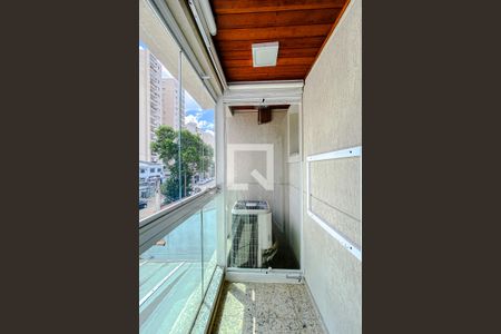 Casa à venda com 294m², 3 quartos e 4 vagasVaranda da Suíte 1