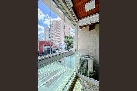 Casa à venda com 294m², 3 quartos e 4 vagasVaranda da Suíte 1