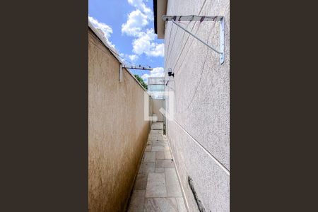 Casa à venda com 294m², 3 quartos e 4 vagasQuintal