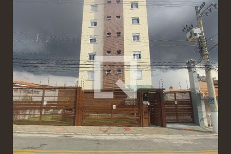 Apartamento à venda com 56m², 2 quartos e 1 vagaFachada do Prédio
