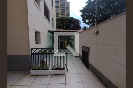 Apartamento à venda com 56m², 2 quartos e 1 vagaÁrea comum - Salão de festas