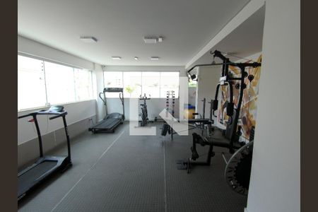 Apartamento à venda com 56m², 2 quartos e 1 vagaÁrea comum - Academia