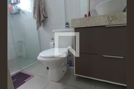 Apartamento à venda com 56m², 2 quartos e 1 vagaBanheiro da Suíte