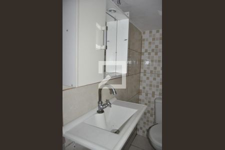 Apartamento para alugar com 65m², 2 quartos e sem vagaBanheiro