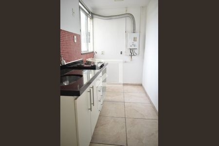 Apartamento para alugar com 60m², 2 quartos e 1 vagaCozinha e Área de Serviço