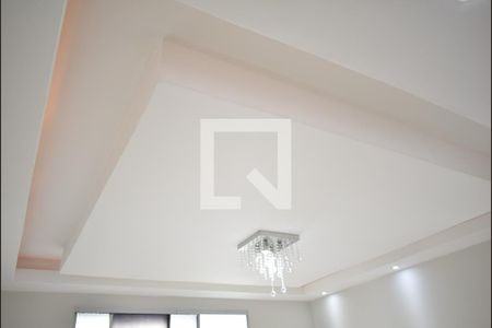 Apartamento para alugar com 60m², 2 quartos e 1 vagaDetalhe da Sala