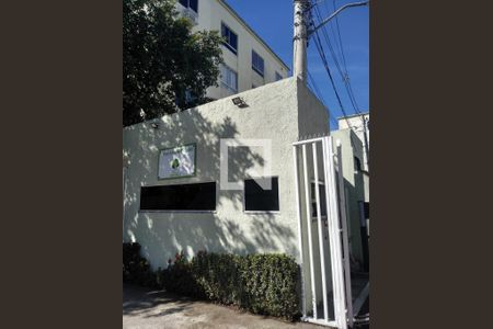 Apartamento para alugar com 60m², 2 quartos e 1 vaga Apartamento para alugar com 60m², 2 quartos e 1 vagaFachada e portaria